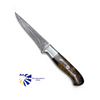 Damascus Steel Steak Knife Dyed Bone Grip TK-020