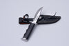 Shadow Fang – Hunting Knife - TK-401